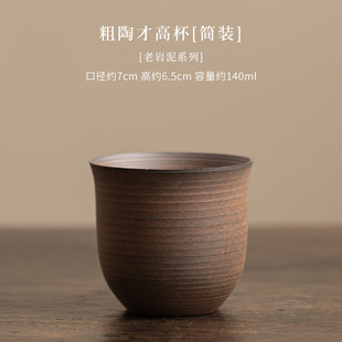 ��ʽ�豭�羳؛Դ���ղ豭�͹����������˱��ֹ�Ʒ�����ķ����ұ�