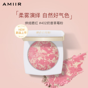 AMIIR�決���t��y��Ȼ�p���@ɫ�p���o�۸�