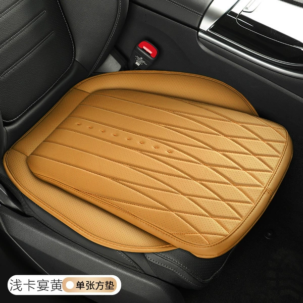 Light Cayenne [square mat]