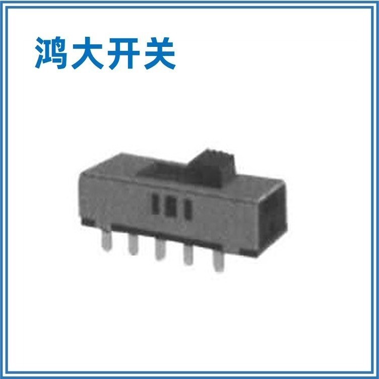 东莞厂家优惠销售鸿大开关竖立环保SS-23E16小家电立式