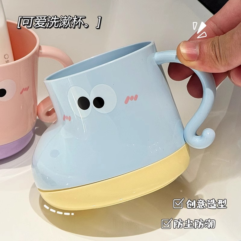 小さな靴歯カップ、自宅寮のかわいいマウスウォッシュカップ、子供用歯科シリンダー、カップル学生、高見え漫画ウォッシュカップ|undefined