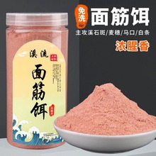 Ϫ����ϴ����D��ʯ���~�חl�D���R�����Q��DҰ��~�~�D�����r�D