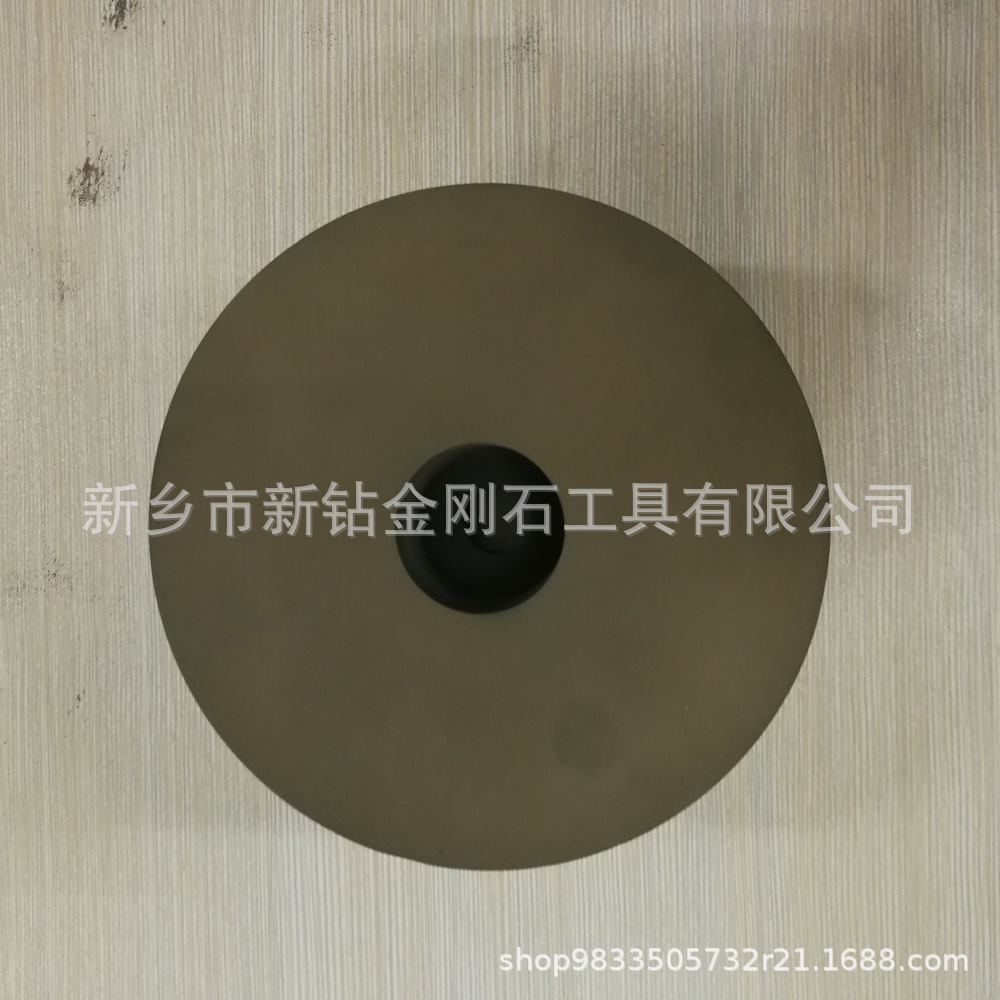 1A1平形金刚石砂轮 树脂金刚石砂轮 CBN砂轮 陶瓷金刚石砂轮