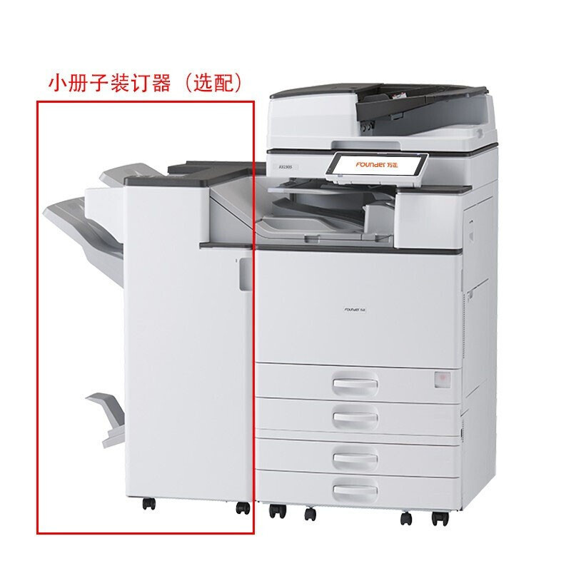 Copiadora multifuncional Founder FR3240S, impresora láser monocromática A3/A4, copia de alta velocidad