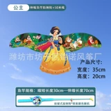 【35cm 56 】 + Синий