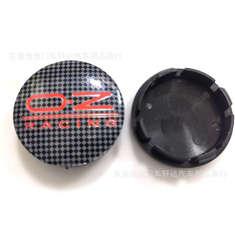 체크무늬 레드 레터 56mm