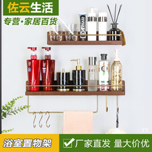 ��ľ����ԡ��������l���g�����ڒ��ë����ϴ��̨���yƷ�ռ{��