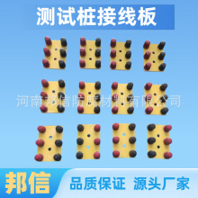 �A�ܜyԇ���Ӿ���8��10��12���Ӿ����Ӆ���늘O�^����