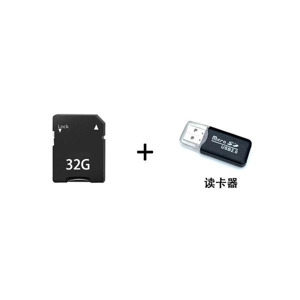 Memory card, 32G