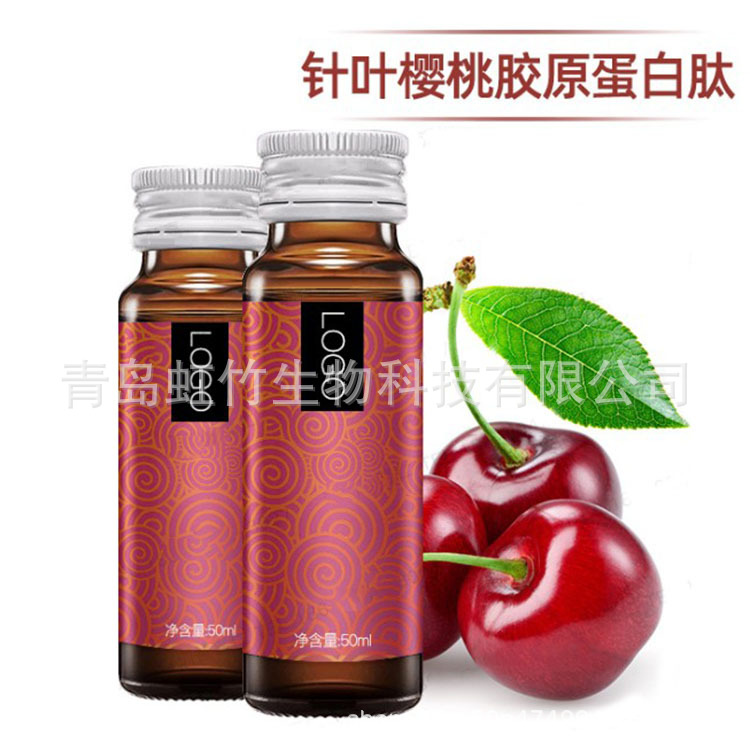 183-8953-6169复合肽饮料加工