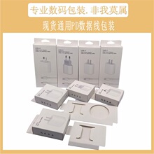 PD^bOPDb20W^bType-cPDДa