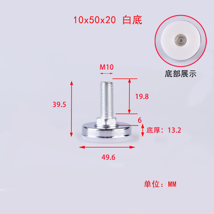 家具金物、調整可能な脚、調整ネジ、フットカップ、キャビネットフットパッド、サポートフット、調整可能な高さ調整固定具アクセサリー|undefined