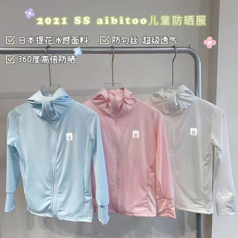 O1CN014CKj0z25izKry3OIk_!!2206