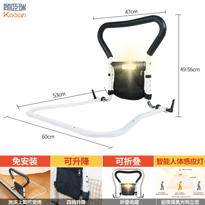 Los apoyabrazos especiales transfronterizos de la cabecera para los ancianos se levantan y ayudan al artefacto paquete pequeño de gran tamaño fácil desmontar la extensión de elevación