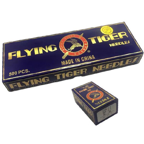 Flying Tiger Industrial Sewing Machine Pingle Platform Pingle DBX1…