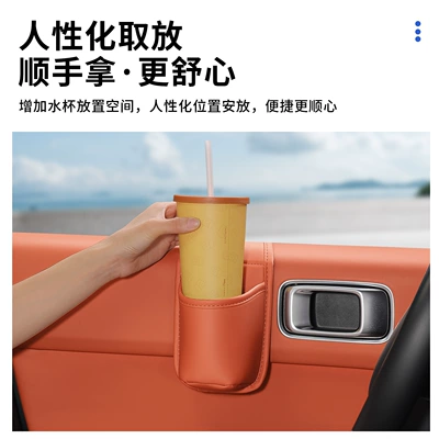filler, hanging storage box — Car cup holder/beverage holder