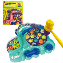 透明齿轮电动火车打地鼠8535亲子互动手眼协调儿童益智玩具批发