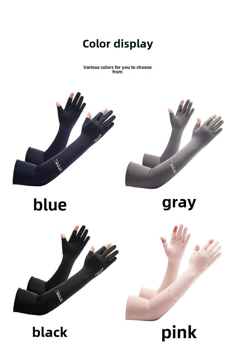 Summer Five-Finger Ice Sleeve Sunscreen Arm Ice Silk Sleeve Half-Finger Gloves for Men and Women Outdoor UV Driving Ride_viptrois.com