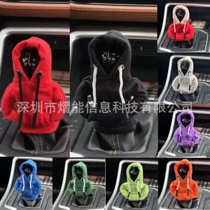 Cross-Border Spot Amazon Creative Car Gear Lever Hooded Sweatshirt Decorative Gear Lever Hoodie