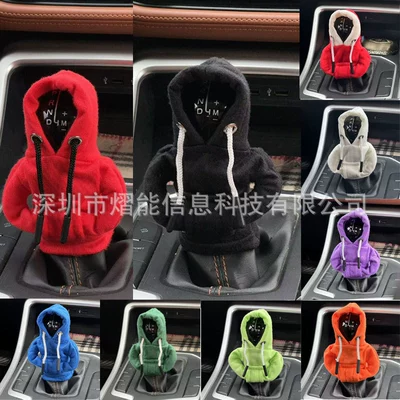 Sürətlər qutusu və əl tormozu başlıqları: Gear Lever Hoodie