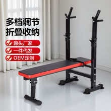 家用小型举重床卧推架杠铃架 多功能举重床杠铃套装家用健身器材