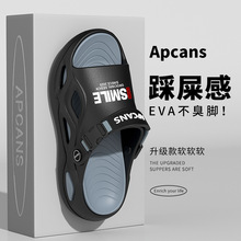 �ļ��¿���Ь�⴩���ě�Ь�����EVA������߳�������һ�������l