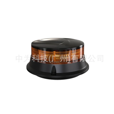 Roof Light Yellow Light Signal Lighting Fixtures