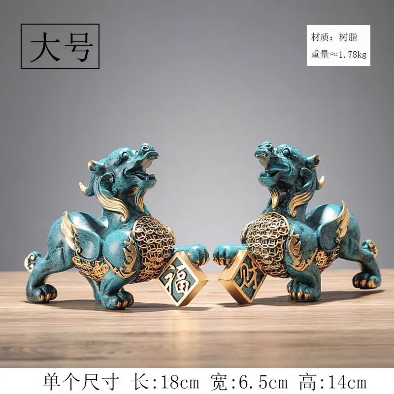 2025年新作貔貅装飾品、高級住宅、リビングルーム、オフィスデスク、古物棚工芸品のペア|undefined