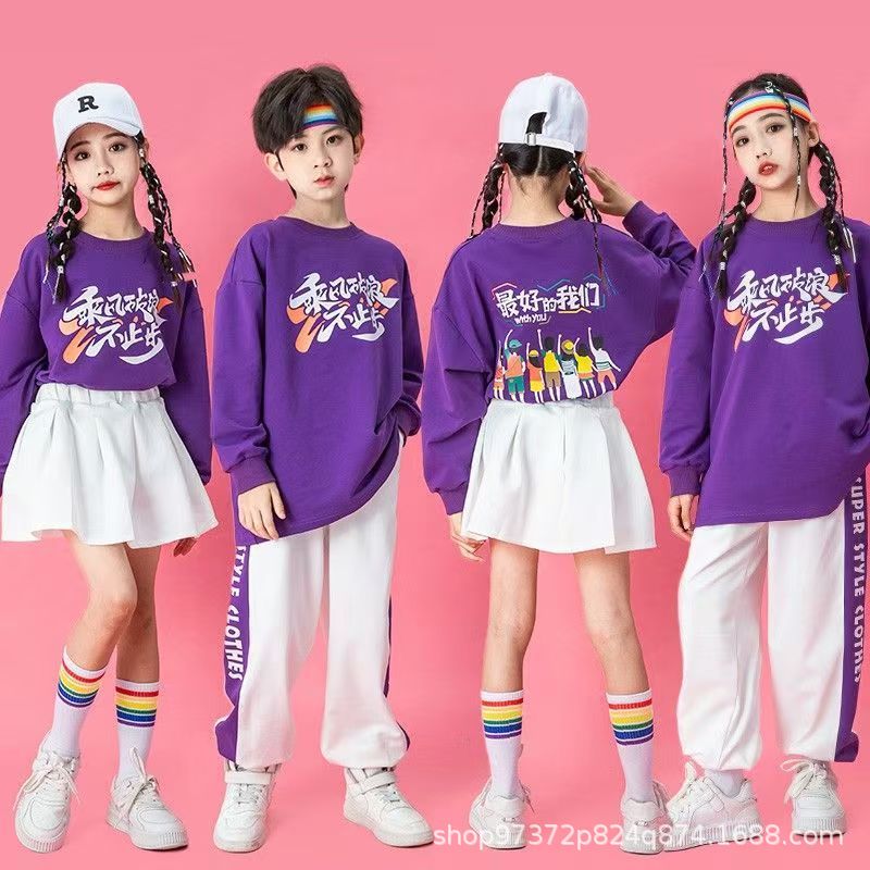 Children's Cheerleading Costumes, Autum Sports Meeting Opening Ceremony Entrance Costumes, Primary and Secondary School Students' Group Chorus Class Uniforms