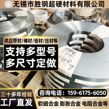 1J86�F懺Ͻ�1J86�������� 1J86�ߴŌ����F�ܛ�źϽ���/��/���