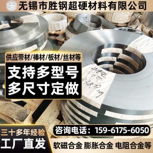 1J86�F懺Ͻ�1J86�������� 1J86�ߴŌ����F�ܛ�źϽ���/��/���