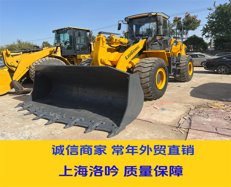 Usado Liu Gong862H 856H 856 cargador de ruedas exportación de Francia buen rendimiento de alta calidad