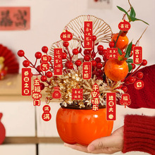 ���w֮ϲ�b������������Ӕ[���¾Ӳ��ð����լ�xʽ��Ʒ�Y��ȫ��