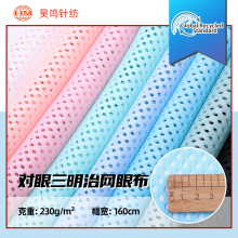 ���������ξW��������b�������냺��ϴԡ�|�ӓu��ᘿ������ξW