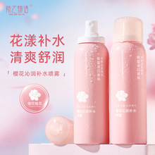 ��֮���Zˬ�wˮ�aˮ���F����ˮ�澏���F����o�wˮ���F��¶