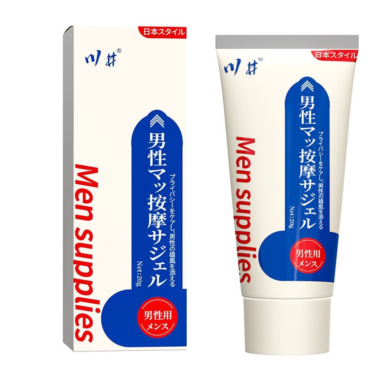 Kawai men's massage cream 20g