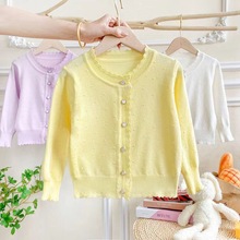 2025年夏季春秋女童韩版3-6岁宝宝针织开衫防晒衣薄款冰丝外套