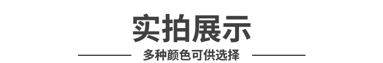 E-_李霞_接单表_83