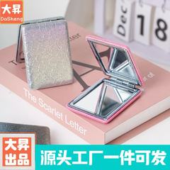 PU折叠创意镜子可爱随身便携双面化妆镜学生口袋小镜子礼物梳妆镜