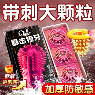 Q�c��������������׳־ð�ȫ��Ů�ñ��U��001������Ȥ����Ʒ�S��
