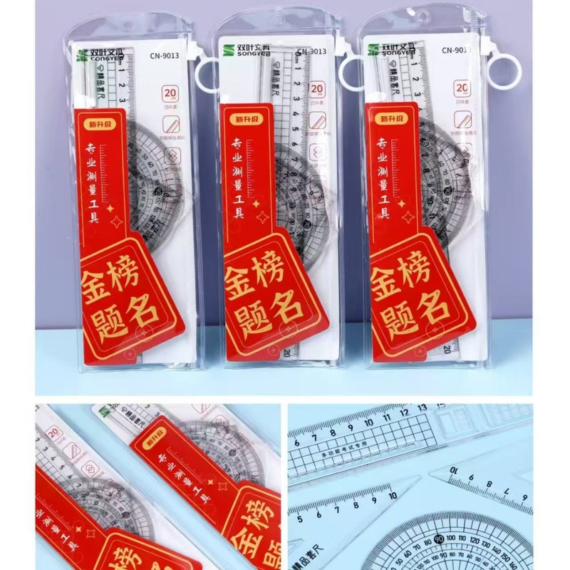 厚みのある近視防止定規セット、大きな数字の傷防止描画定規セット、定規、三角板、分度器、4点セット|undefined