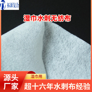 �ռ{���b�Ü�]�o���� �����ð�50�˜�]ƽ�yˮ�̟o�����S��