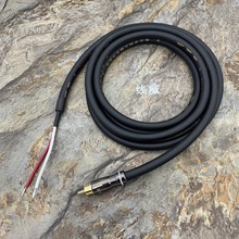 高品质全铜线发烧级专用M-80W M-50W音响喇叭线 功放连接线 有源