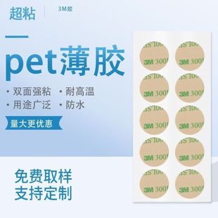 ��}3m�p���z�A�c�z����pps��ӟ􎧈A�η��α��z�S��