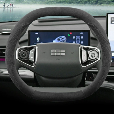 Car Handle Cover, Steering wheel cover - galaxy-starship-7-double-d-type-black-ultra-thin-suede-style-default