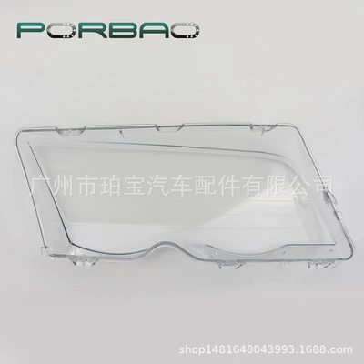 car accessories, Fara qapaqları