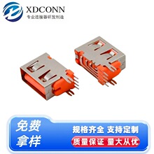 USB 2.0ĸ�� �Ȳ�90��DIP���w10.0MMֱ߅ �Ӹ�1.0���z9T�͸ߜ�