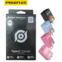 Ʒ�����ߘsҫ�������PD����^20W�m���O��17�֙Ciphone16���^X