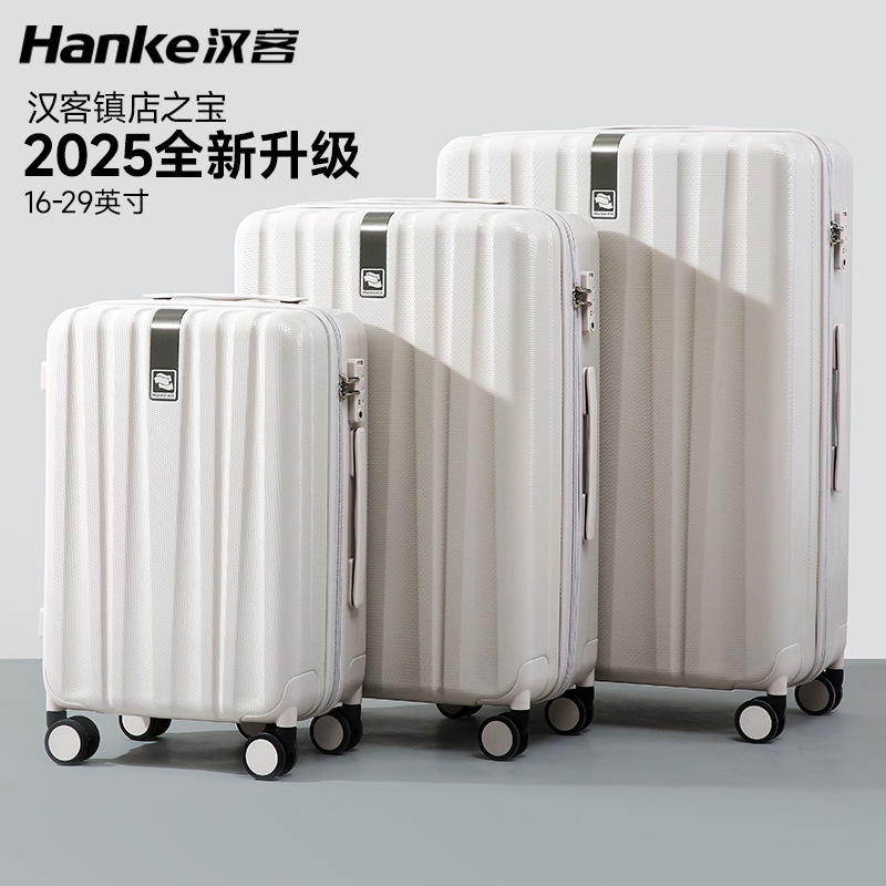 Hank Town Store Treasure Luggage Universal Wheel Trolley Case 20-inch Suitcase 24-inch Boarding Case for Men and Women