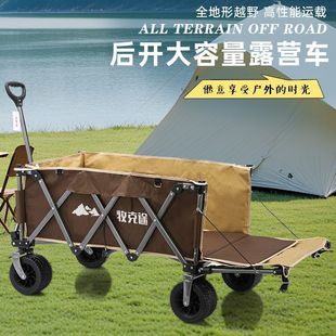Camping Cart Outdoor Foldable Cart Large Camp Cart Picnic Cart Trailer Camping Stall Cart Factory Direct Sale